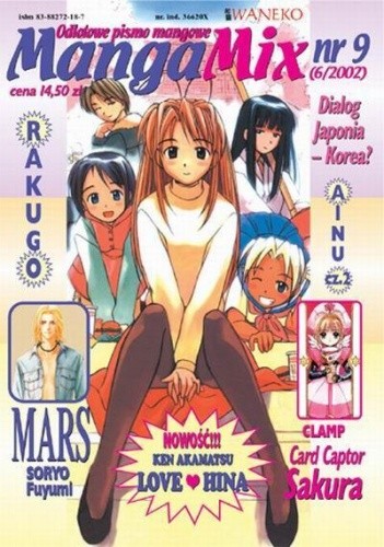 Mangamix nr 09 - Ken Akamatsu