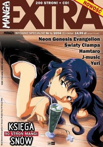 Mangazyn Extra nr 01 - Redakcja magazynu Mangazyn