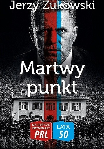 Martwy punkt - Jerzy Żukowski