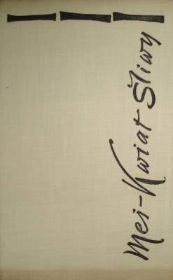 MEI - Kwiat śliwy - autor nieznany