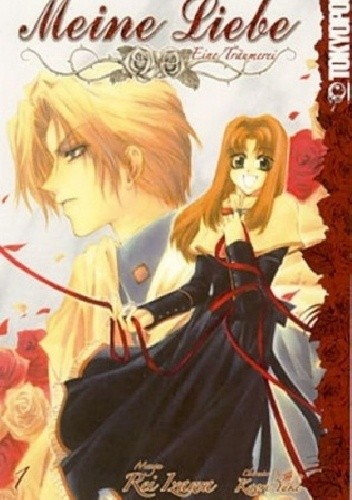 Meine Liebe vol 1 - Kaori Yuki