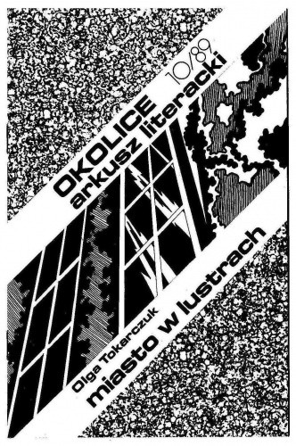 Miasto w lustrach - Olga Tokarczuk