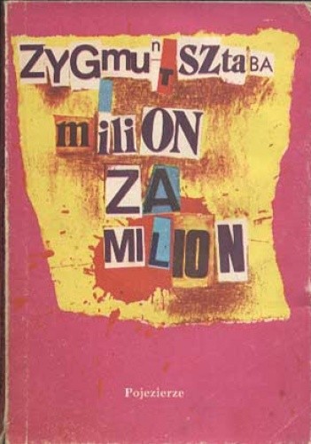 Milion za milion - Zygmunt Sztaba