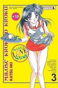 Miłość krok po kroku t.3 - Katsu Aki