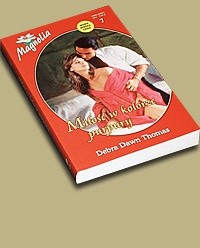 Miłość w kolorze purpury - Debra Dawn Thomas