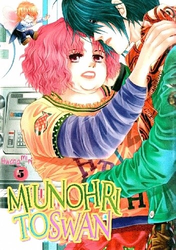 Miunohri to Swan 5 - Mi-Ri HWANG