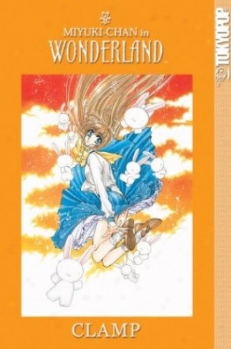 Miyuki-Chan in Wonderland - Nanase Ohkawa
