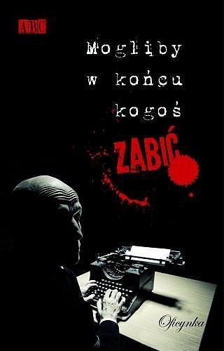 Mogliby w końcu kogoś zabić - Łukasz Śmigiel