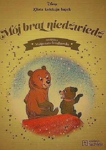 Mój brat niedźwiedź - Małgorzata Strzałkowska