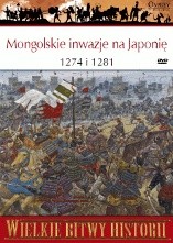 Mongolskie inwazje na Japonię 1274 i 1281. Pierwsze tchnienie 