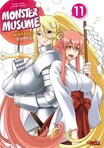 Monster Musume #11 - OKAYADO