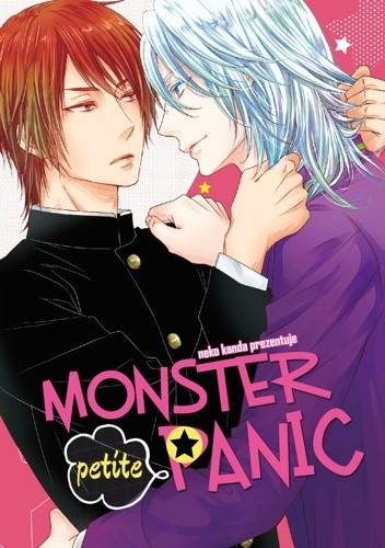 Monster Petite Panic - Neko Kanda