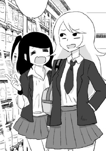 More Than Friends ? - Mochi Au Lait