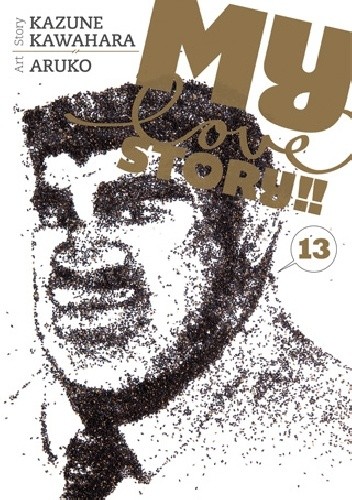 My Love Story!! 13 - Kazune Kawahara