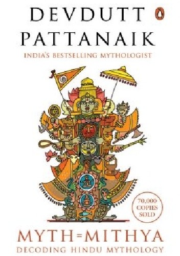 Myth=Mithya - Devdutt Pattanaik