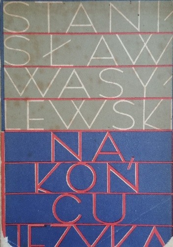 Na końcu języka - Stanisław Wasylewski