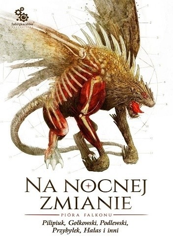 Na nocnej zmianie. Pióra Falkonu - Andrzej Pilipiuk