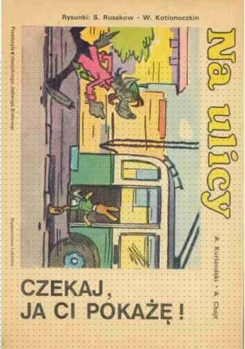 Na ulicy - Aleksandr Kurlandski