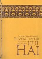 Natychmiastowe Przebudzenie. Nauczanie mistrza zen Hui-hai - Hui Hai