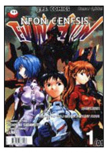 Neon Genesis Evangelion 1/01: 