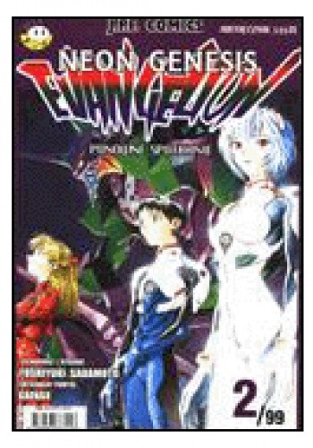 Neon Genesis Evangelion 2/99: - Yoshiyuki Sadamoto