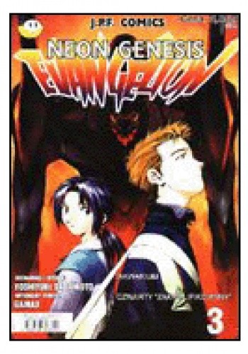 Neon Genesis Evangelion 3/01: 