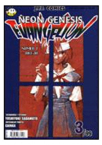 Neon Genesis Evangelion 3/99 - Yoshiyuki Sadamoto