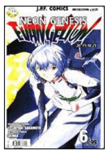 Neon Genesis Evangelion 6/99 - Yoshiyuki Sadamoto
