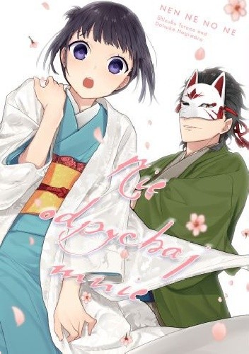 Nie odpychaj mnie - Hagiwara Daisuke