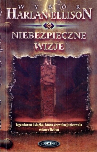 Niebezpieczne wizje - Roger Zelazny