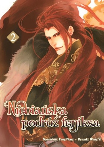 Niebiańska podróż feniksa 2 - Feng Nong