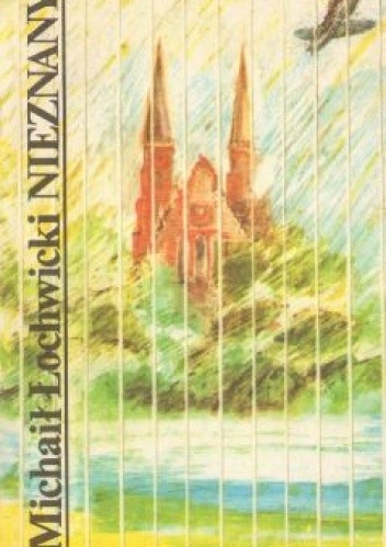 Nieznany - Michaił Łochwicki