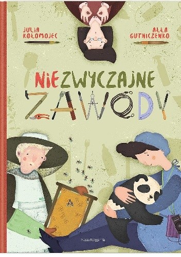Niezwyczajne zawody - Ałła Gutniczenko