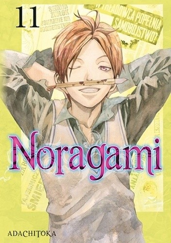 Noragami #11 - Toka Adachi