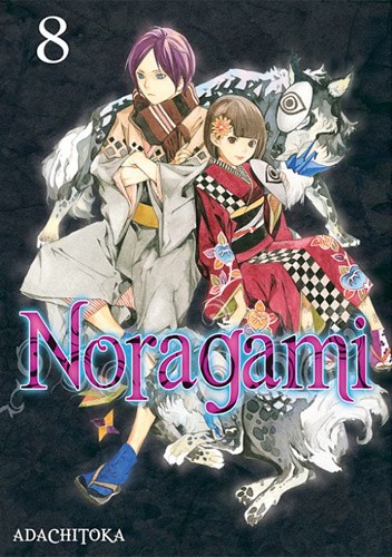 Noragami #8 - Toka Adachi