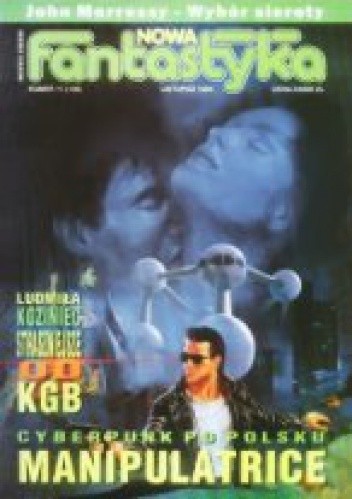 Nowa Fantastyka 146 (11/1994) - Grzegorz Wiśniewski