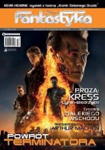 Nowa Fantastyka 394 (7/2015) - Janusz Cyran