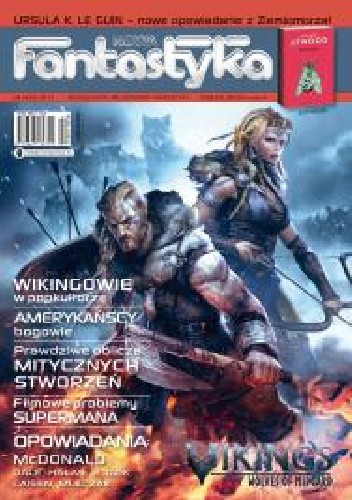 Nowa Fantastyka 415 (4/2017) - Agnieszka Hałas