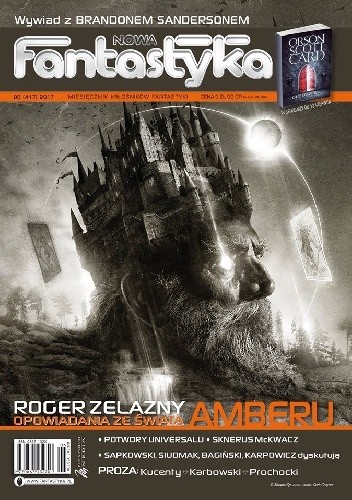 Nowa Fantastyka 417 (06/2017) - Roger Zelazny
