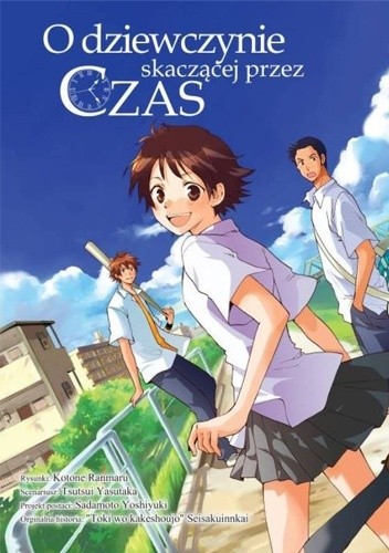 O dziewczynie skaczącej przez czas - Yoshiyuki Sadamoto