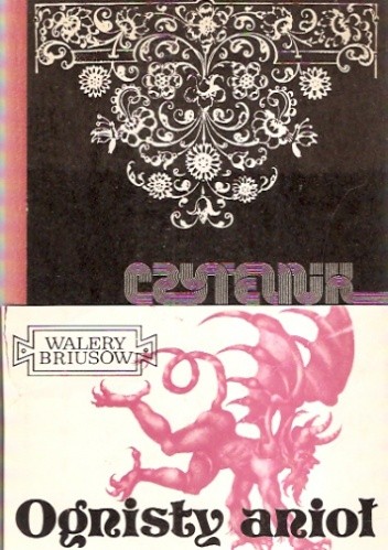 Ognisty Anioł - Walery Briusow