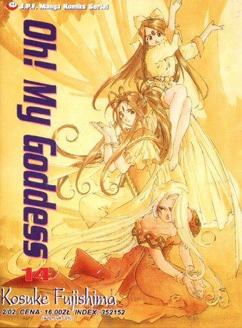 Oh! My Goddess. Tom 14 - Kōsuke Fujishima