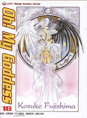 Oh! My Goddess. Tom 16 - Kōsuke Fujishima