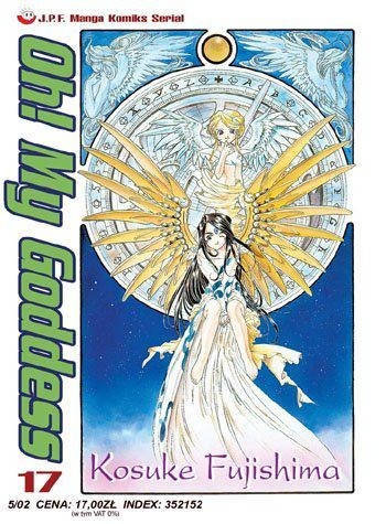 Oh! My Goddess. Tom 17 - Kōsuke Fujishima