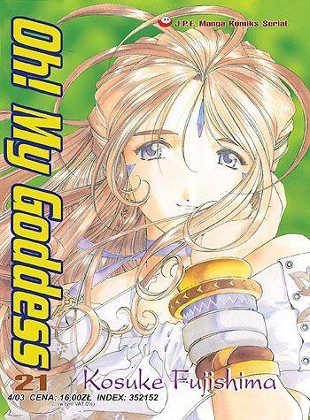 Oh! My Goddess. Tom 21 - Kōsuke Fujishima
