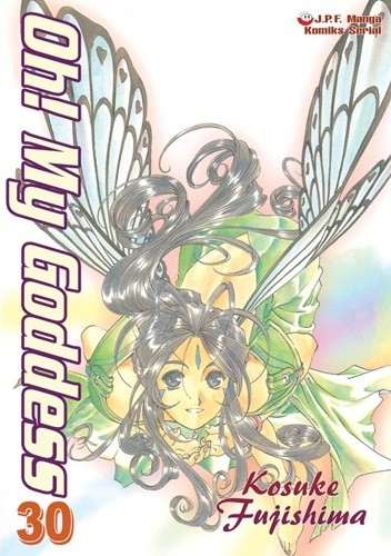 Oh! My Goddess. Tom 30 - Kōsuke Fujishima