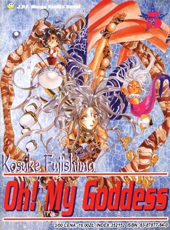 Oh! My Goddess. Tom 5 - Kōsuke Fujishima
