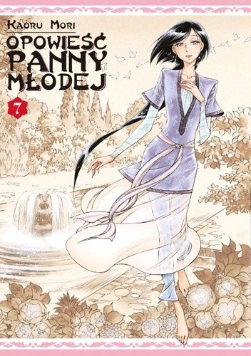 Opowieść Panny Młodej tom 7 - Kaoru Mori