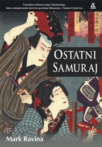 Ostatni samuraj - Mark Ravina