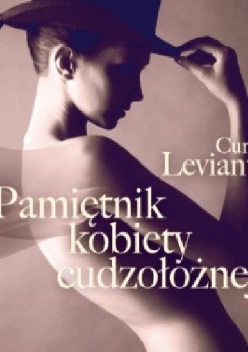 Pamiętnik kobiety cudzołożnej - Curt Leviant